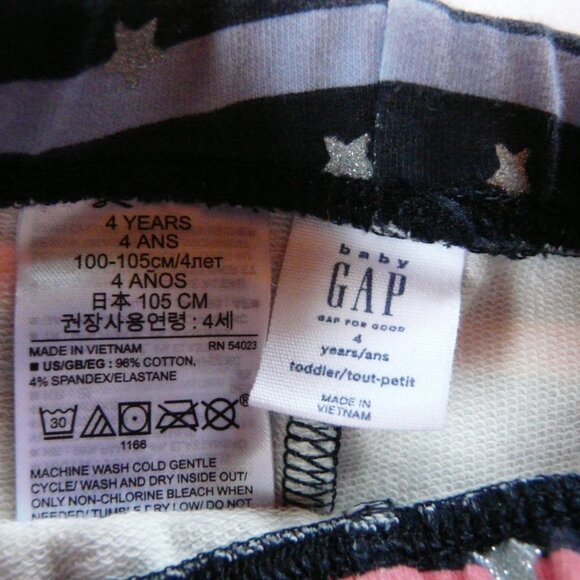 Gap Kids Size 4 stretch pants/ Water Shoes size 1 - Picture 5 of 7